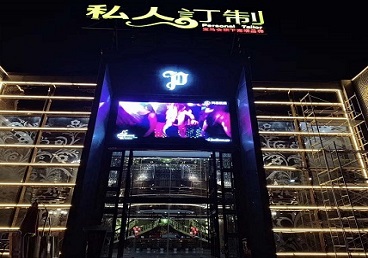 头屯河中低档荤素KTV少爷会所体验-私人定制KTV消费荤素点评