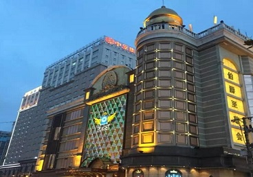 头屯河最大顶级出名高端豪华KTV会所-皇冠伯爵KTV顶级体验点评